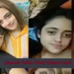 Jannat Toha Viral Video Link| জান্নাত তোহার লিংক