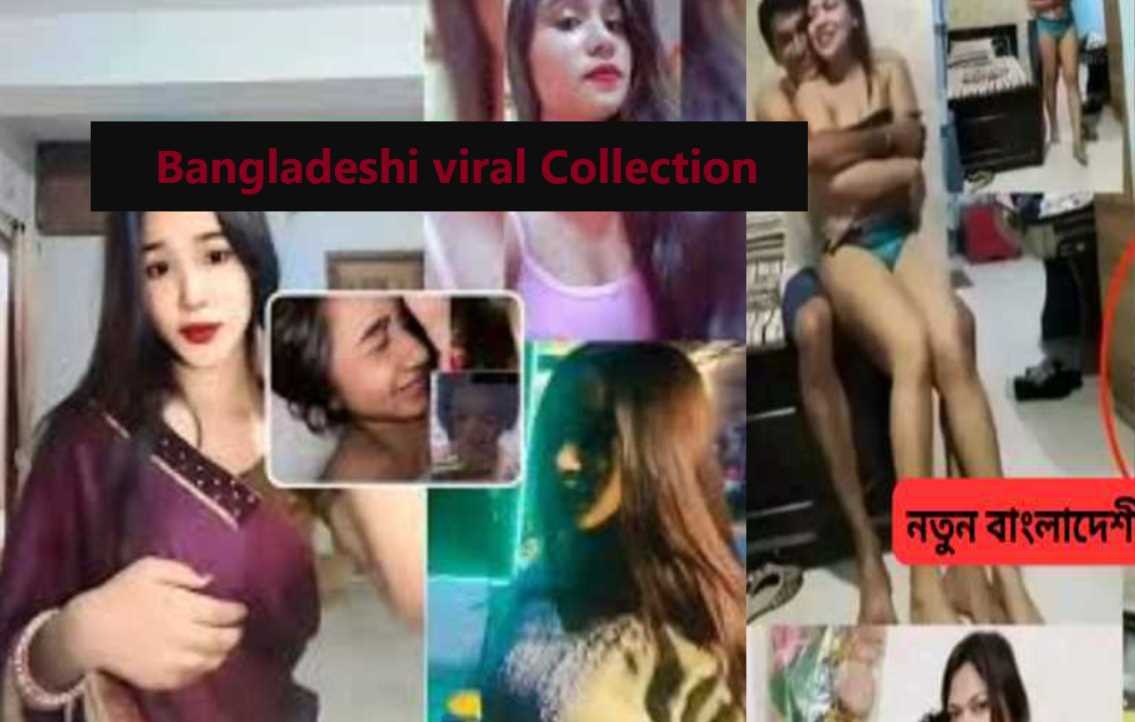 Bangladeshi viral collection 2026| বাংলাদেশী ভিডিও কালেকশন